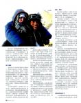 2008_03_0505.jpg