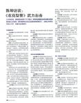 2008_03_0507.jpg