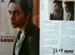 2008_03_0601.jpg