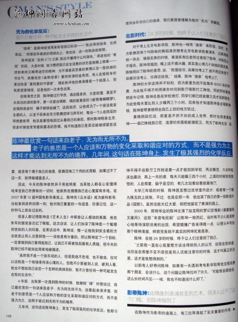 2008_04_0110.jpg