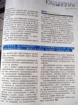 2008_04_0111.jpg