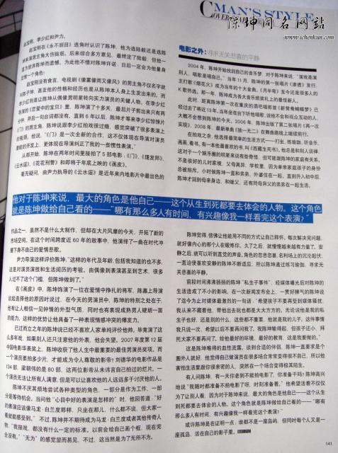 2008_04_0111.jpg