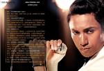 2008_07_0125.jpg