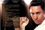 2008_07_0126.jpg