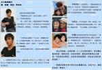 2008_07_0304.jpg