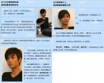 2008_07_0305.jpg