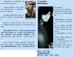 2008_07_0306.jpg