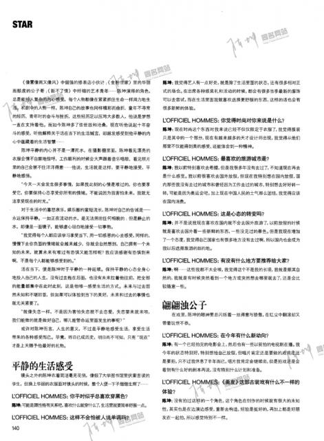 2008_09_0108.jpg