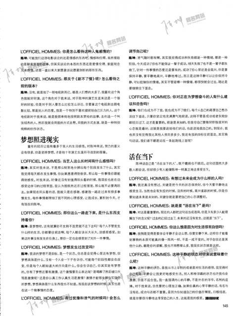 2008_09_0109.jpg