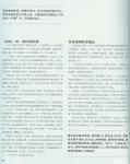 2008_09_0407.jpg