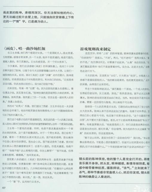 2008_09_0407.jpg