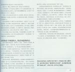 2008_09_0408.jpg