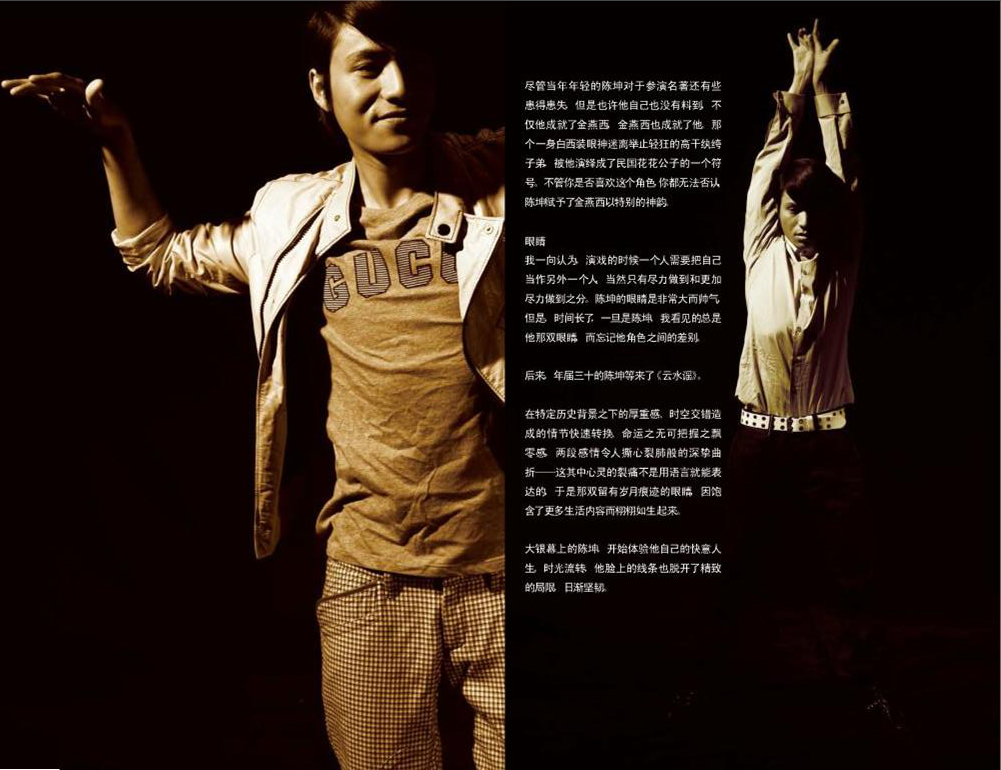 2008_09_0506.jpg