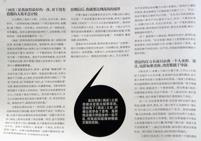 2008_09_0607.jpg