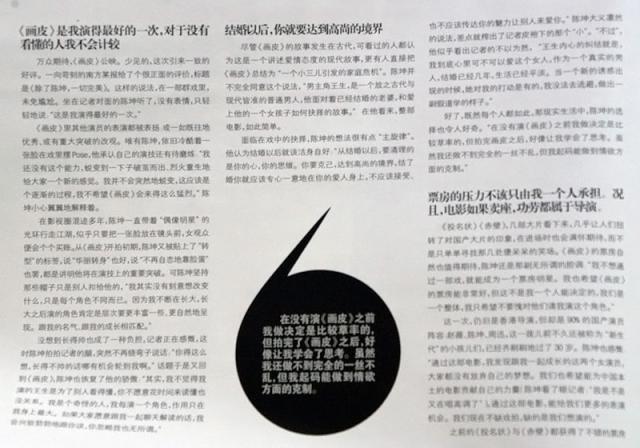 2008_09_0607.jpg