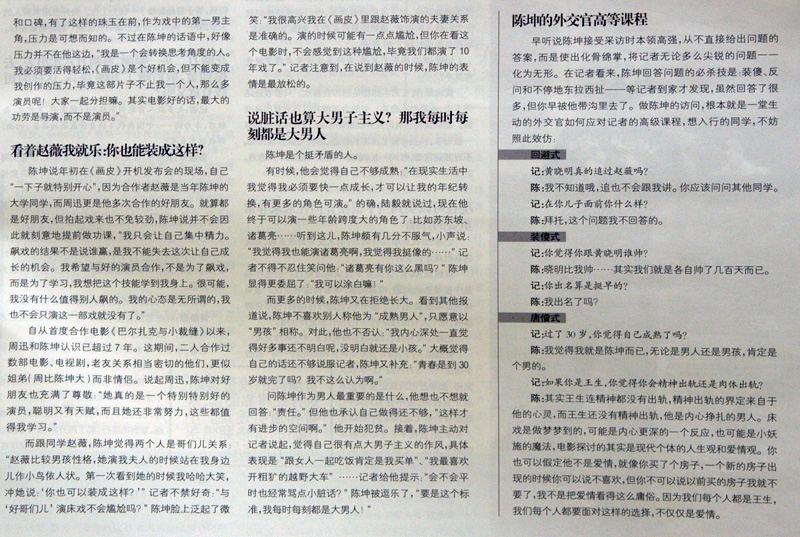 2008_09_0608.jpg