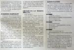 2008_09_0608.jpg