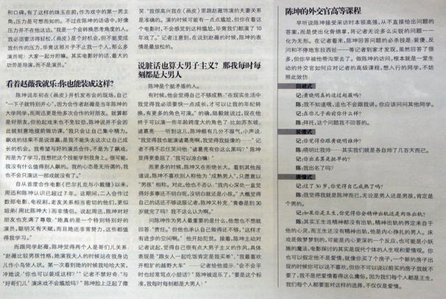 2008_09_0608.jpg