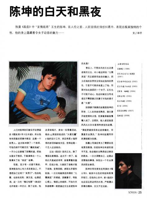 2008_09_0802.jpg