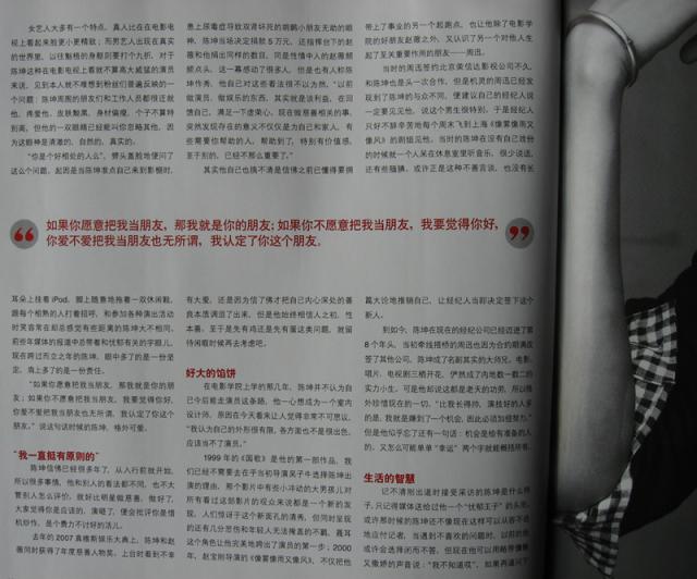 2008_10_0110.jpg