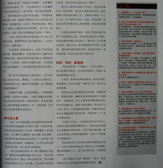 2008_10_0111.jpg