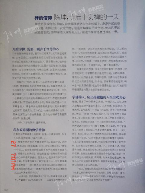 2007_06_0102.jpg