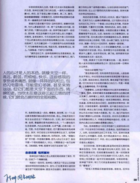 2007_11_0105.jpg