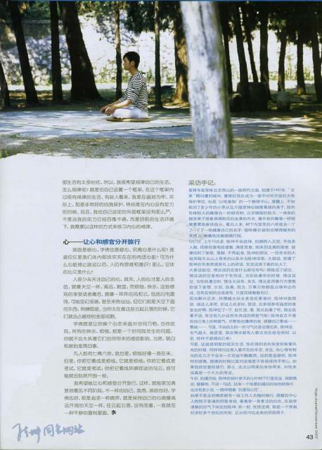 2007_11_0111.jpg