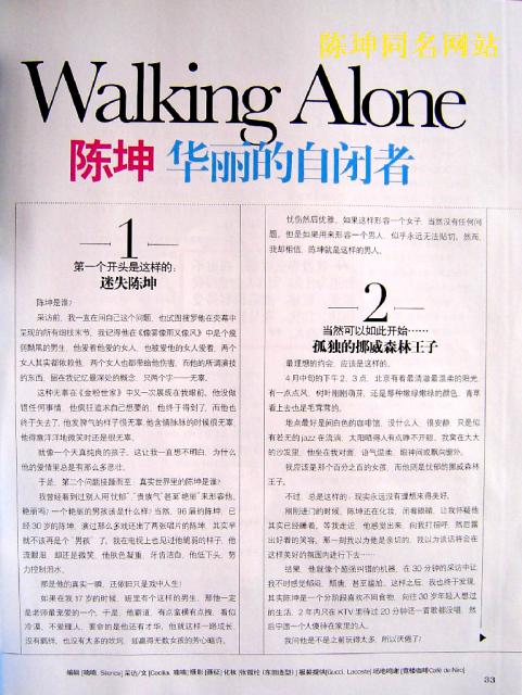 2006_06_0304.jpg