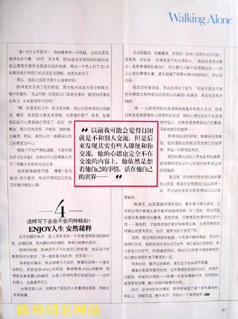2006_06_0306.jpg