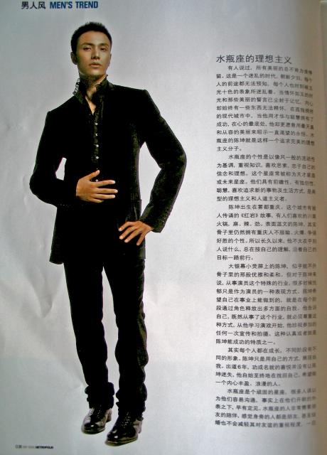2006_09_0103.jpg