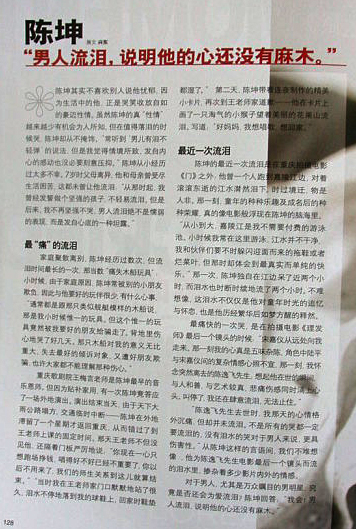 2006_10_0101.jpg