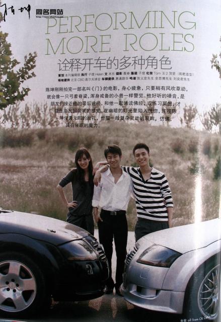 2006_11_0102.jpg