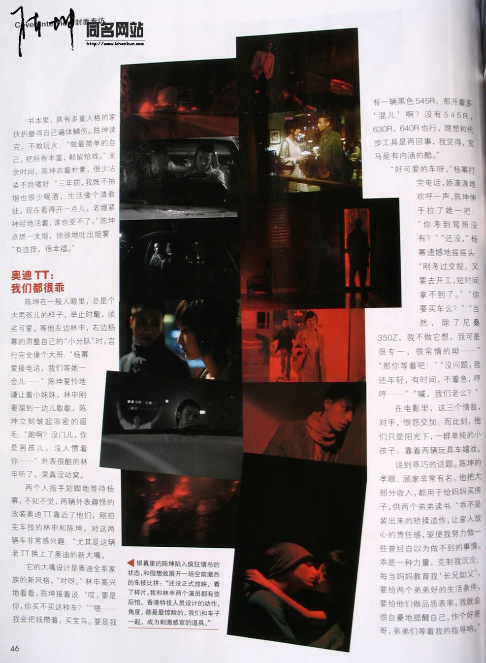 2006_11_0106.jpg