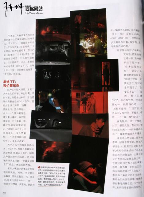 2006_11_0106.jpg
