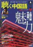 2010_08_0101.jpg