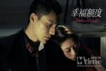 20111008_c2a25c854892aa967cdbZlEuicgQQByt