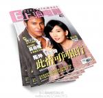 2011_10_0301.jpg