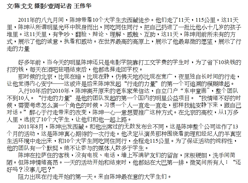 2011_10_0207.jpg