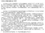 2011_10_0207.jpg