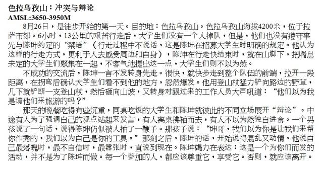 2011_10_0208.jpg