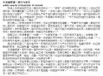 2011_10_0209.jpg