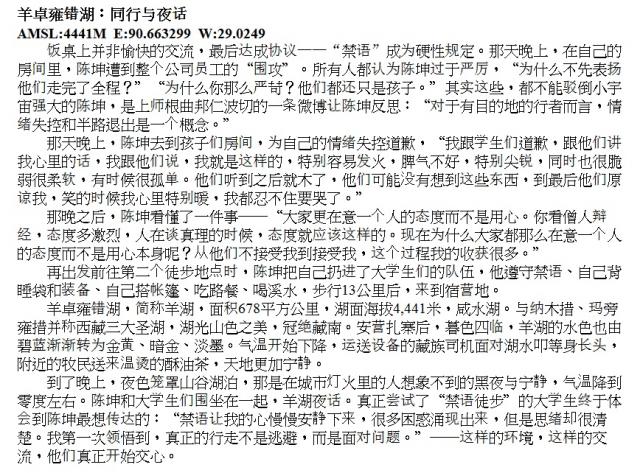 2011_10_0209.jpg