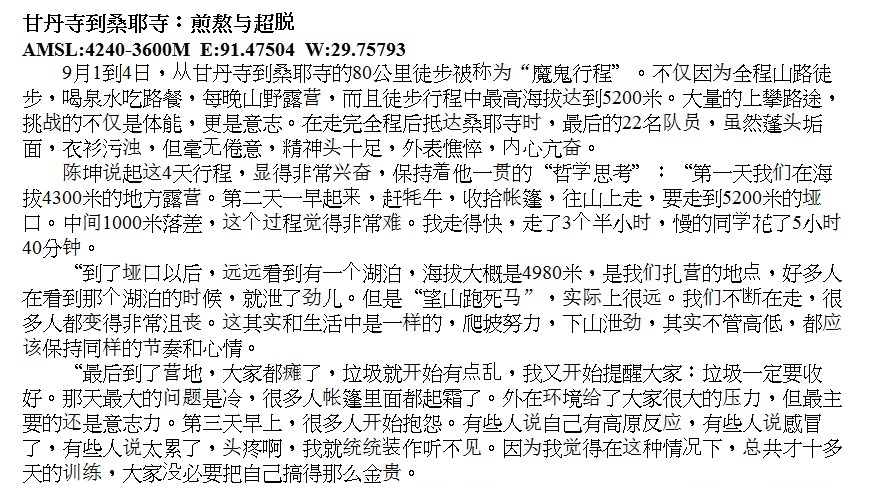 2011_10_0210.jpg