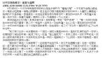 2011_10_0210.jpg