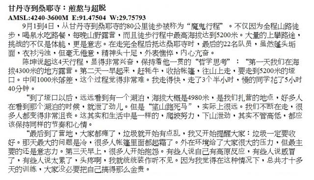 2011_10_0210.jpg