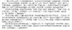 2011_10_0211.jpg