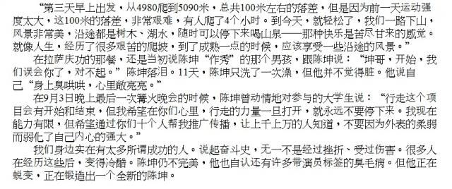 2011_10_0211.jpg