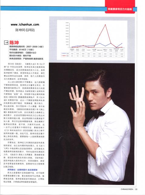 2011_10_0802.jpg