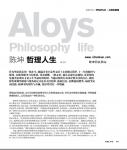2011_10_0902.jpg